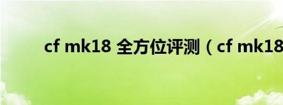 御龙在天副本介绍（御龙在天出师副本攻略）