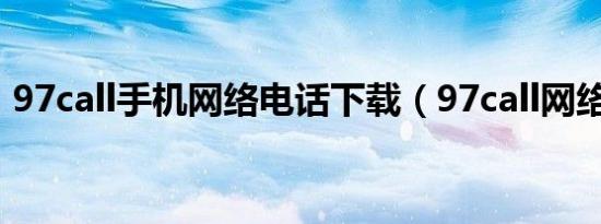一朵什么样的梅花（一朵什么）