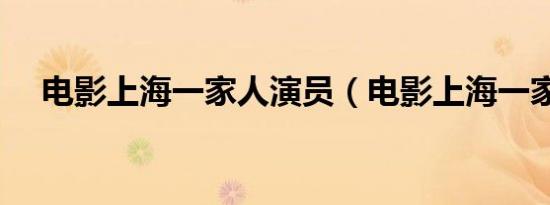 娓娓动听的近义词成语（娓娓动听的近义词）