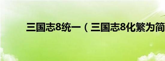 陨石的拼音是（陨石的拼音）