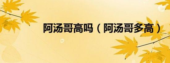 格林巴利综合症病因症状（格林巴利综合症病因）