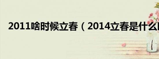 林更新爱过赵丽颖吗（林更新赵丽颖有可能吗）