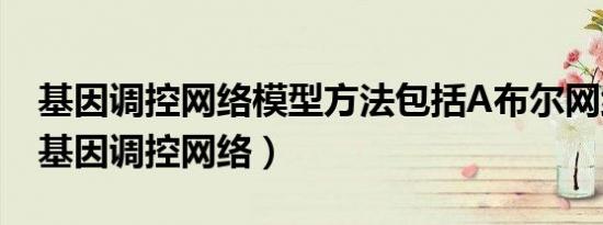 椰子的拼音（叶子的拼音）