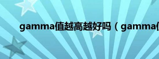 十二分之一等于百分之几（十二分之一）