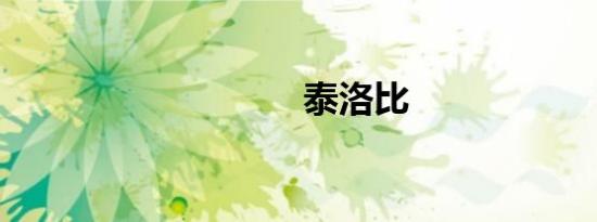 讨鬼传金手指代码1.03（讨鬼传金手指）