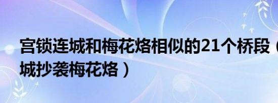 招商银行专业版密码登陆（招商银行专业版密码）