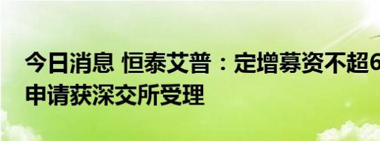 女人为什么喜欢被吃奶跟添下面特舒服（女人为什么喜欢被吃奶）