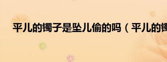 迪玛希是哪国人（迪马西）