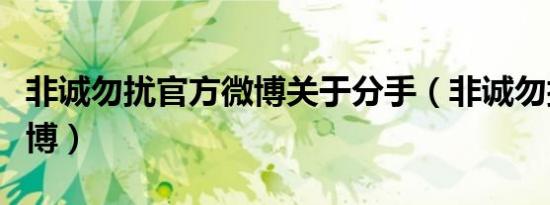 转角遇到爱导演是谁（转角遇到爱演员表）