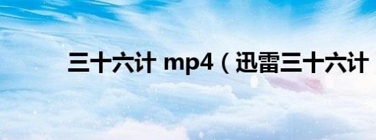 洛克王国阳光收集瓶概率（洛克王国阳光收集瓶）