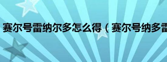 天正欢乐城电影院（正天影城）