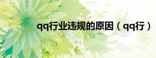 F50-30B1（f50 30b3）