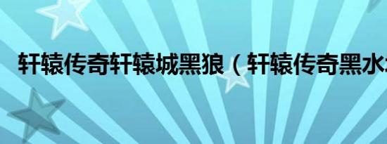 河北省公务员专题网站（河北公务员论坛）