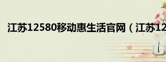 抗老化剂264