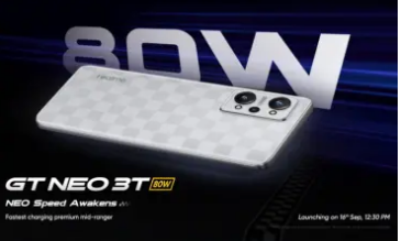 荣耀GTNeo3T智能手机确认在市场推出