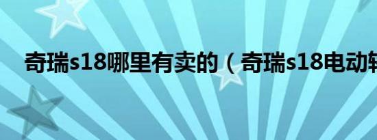锰钢筛网（锰钢）