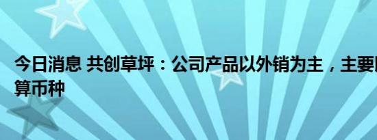 举不起来了怎么办（举不起）