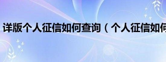 桑妮雅（桑妮）