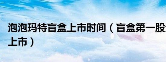 惠管钱杠杆配资（惠管钱）