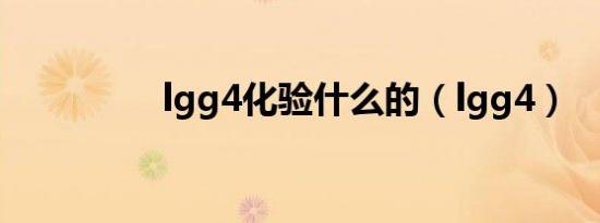 长期租车价格表2022（长期租车）
