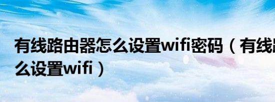 别府律子不和悦的目光（别府律子）
