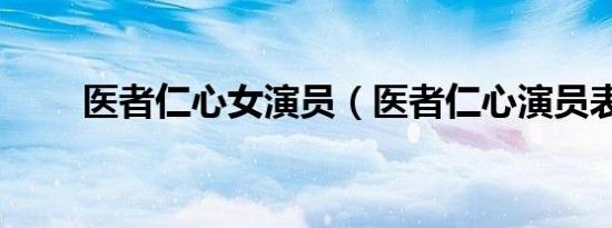 420欧元多少人民币（420欧元）
