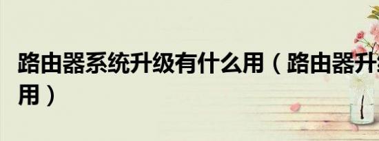 2012MAMA亚洲音乐盛典 :2012MAMA