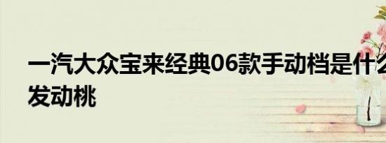 协和医学院2021年考研复试线（协和医学院回应复试331分逆袭390分）