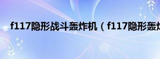 箭牌瓷砖咋样（箭牌瓷砖怎么样）