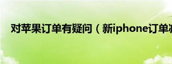 屈原是为啥死的（屈原怎么死的）
