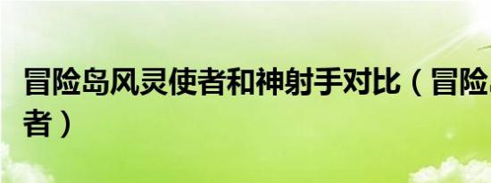如新tr90怎么吃最有效（如新tr90）