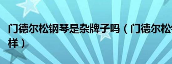 无论你在哪里我都要找到你歌唱家 唱哭了