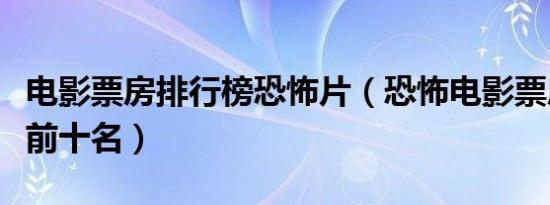 长男的媳妇180（长男的媳妇）