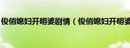 御龙在天法师怎么加点（御龙在天冰法技能加点）