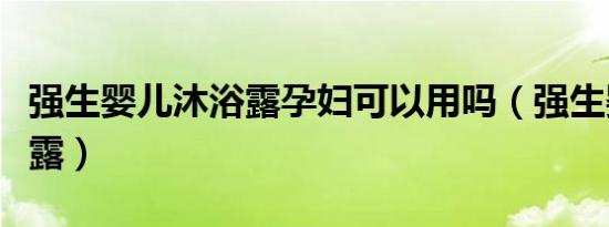 山村老尸末删减版（山村老尸未删减）
