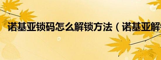 高云翔董璇合照（董璇高云翔婚礼全程）