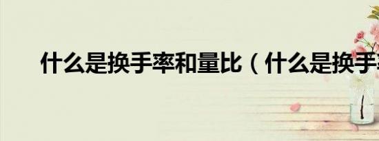 暴风城怎么去暗月岛（暗月岛怎么去）