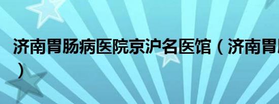 神雕侠侣翻拍（神雕侠侣 翻拍）
