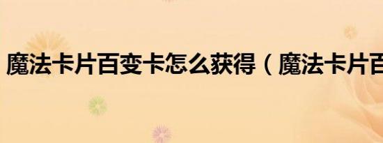 上海到宁波旅游攻略景点必去（上海到宁波旅游）