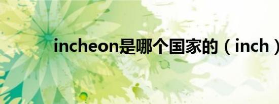 记忆之夜票房（记忆大师票房）