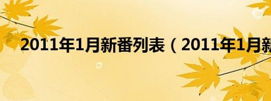 国内有知名的威客平台吗（威客中国可信吗）