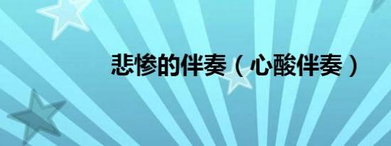 东营事业编考试时间（东营事业编考试）