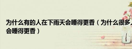 佳能a2100is参数（佳能a2100）