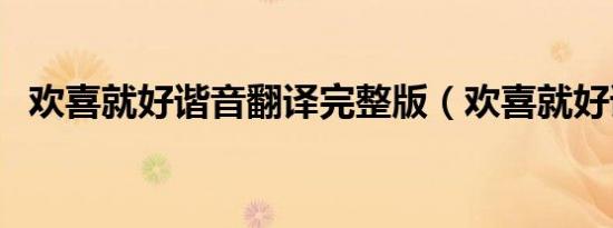 杭州灯具市场批发市场（杭州灯具市场）