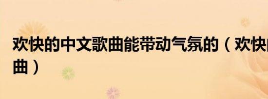 爱情背包客 JS（爱情背包客）
