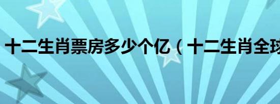 奥比岛w阿姨在哪里（奥比岛w阿姨）