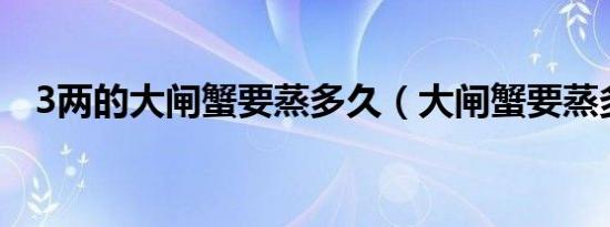 乘客叫网约车先被司机索要停车费乘客要不要给