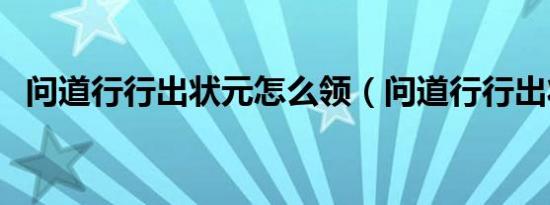 爸爸去哪儿电视剧的声音（爸爸去哪儿电视剧）