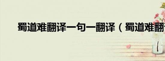 绝不放过你主题曲是什么歌（绝不放过你主题曲）