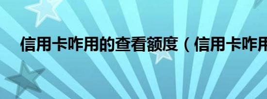 人工荨麻疹是什么原因引起的（人工寻麻疹）